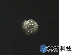 奧林巴斯工業(yè)視頻內窺鏡IPLEX TX