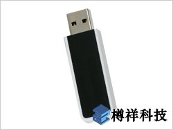 奧林巴斯工業(yè)視頻內窺鏡IPLEX TX